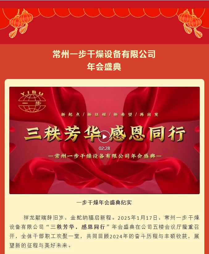 888电子游戏登录入口