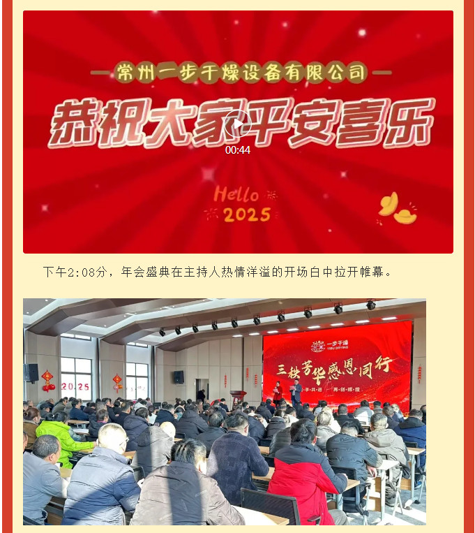 888电子游戏登录入口