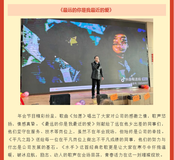 888电子游戏登录入口