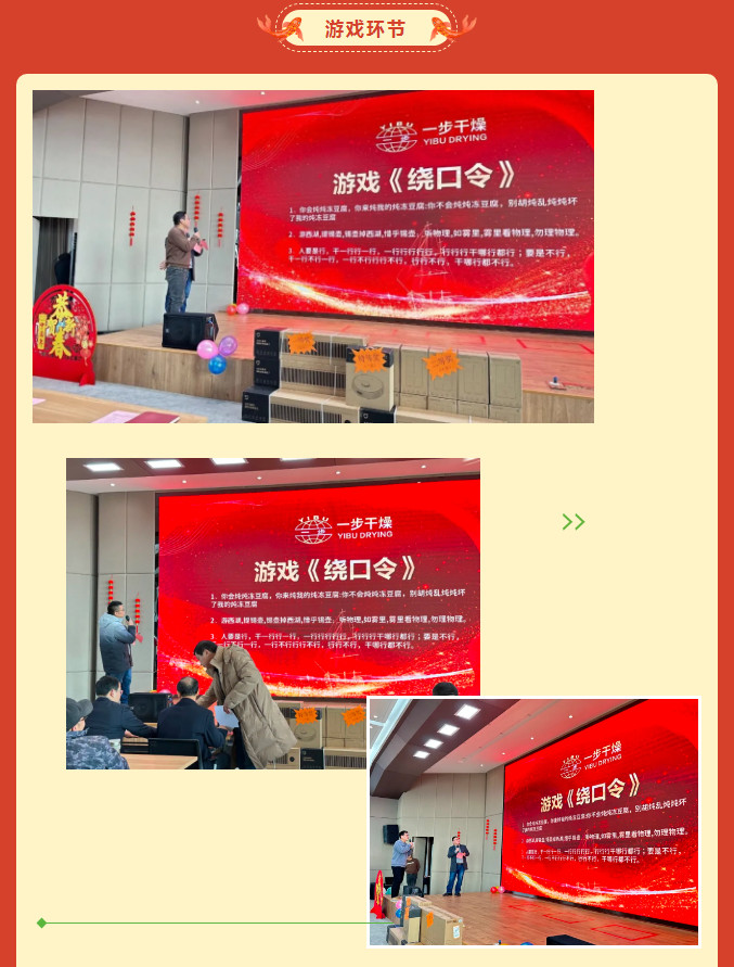 888电子游戏登录入口