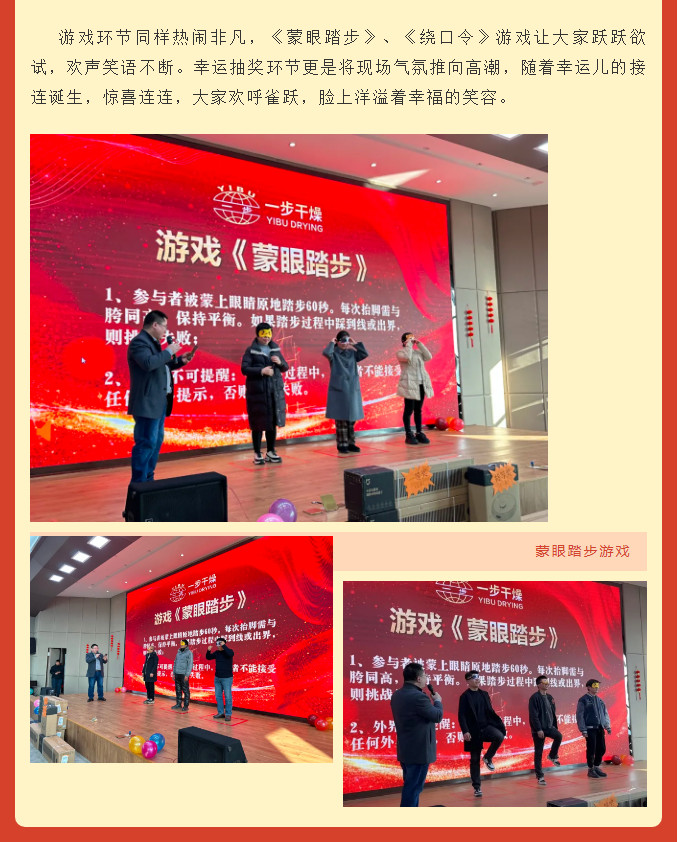 888电子游戏登录入口