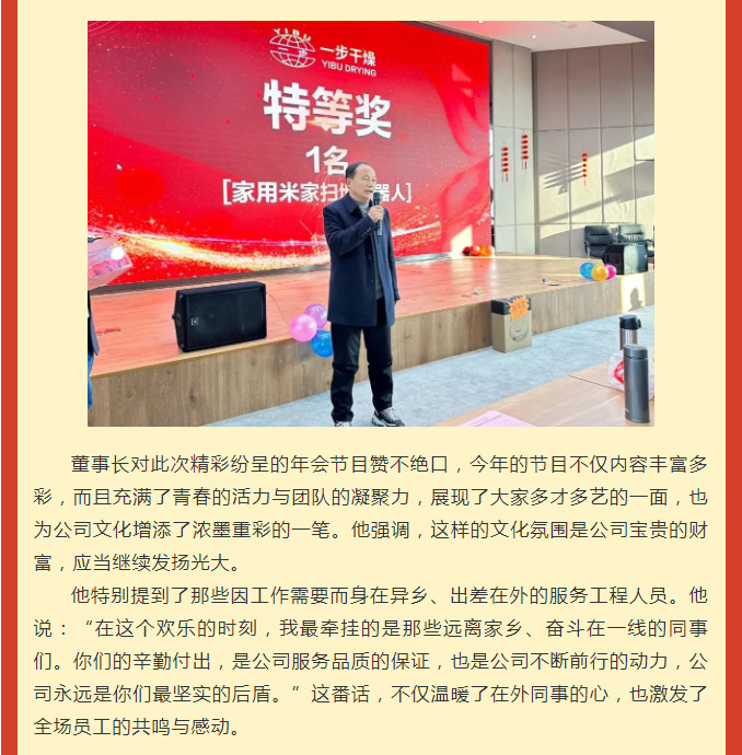 888电子游戏登录入口