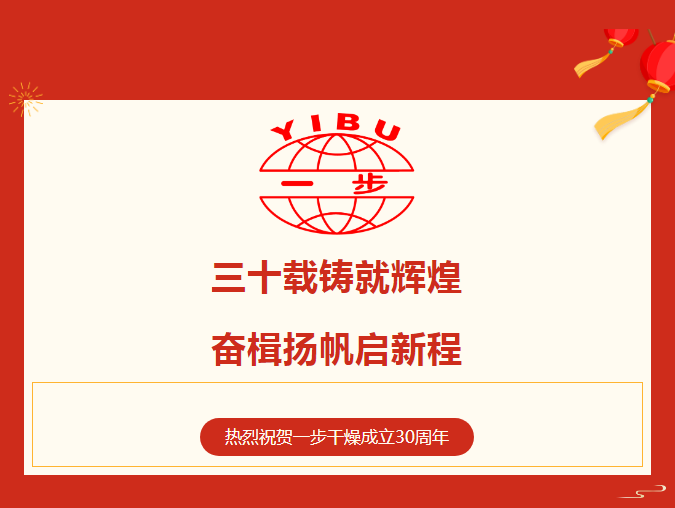 888电子游戏登录入口