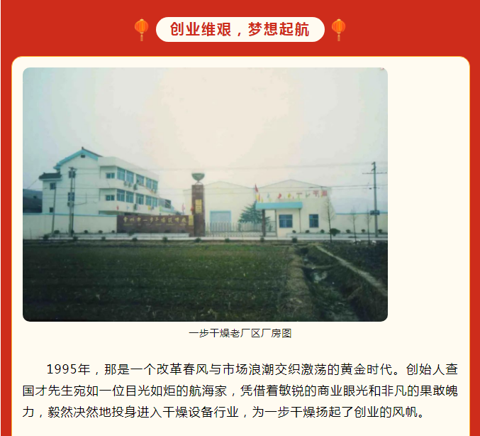 888电子游戏登录入口