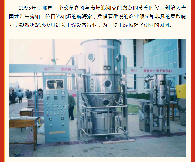 888电子游戏登录入口