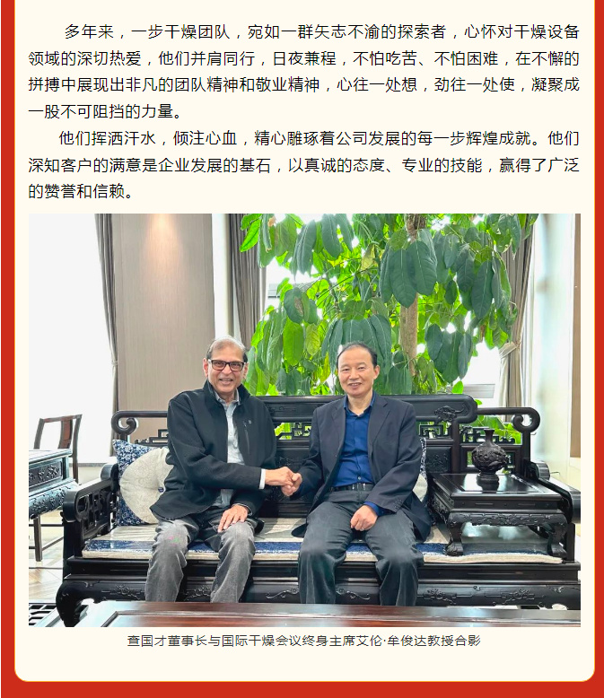 888电子游戏登录入口