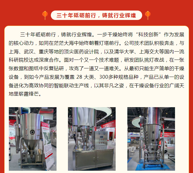 888电子游戏登录入口