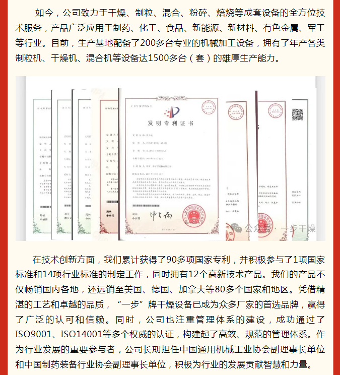 888电子游戏登录入口