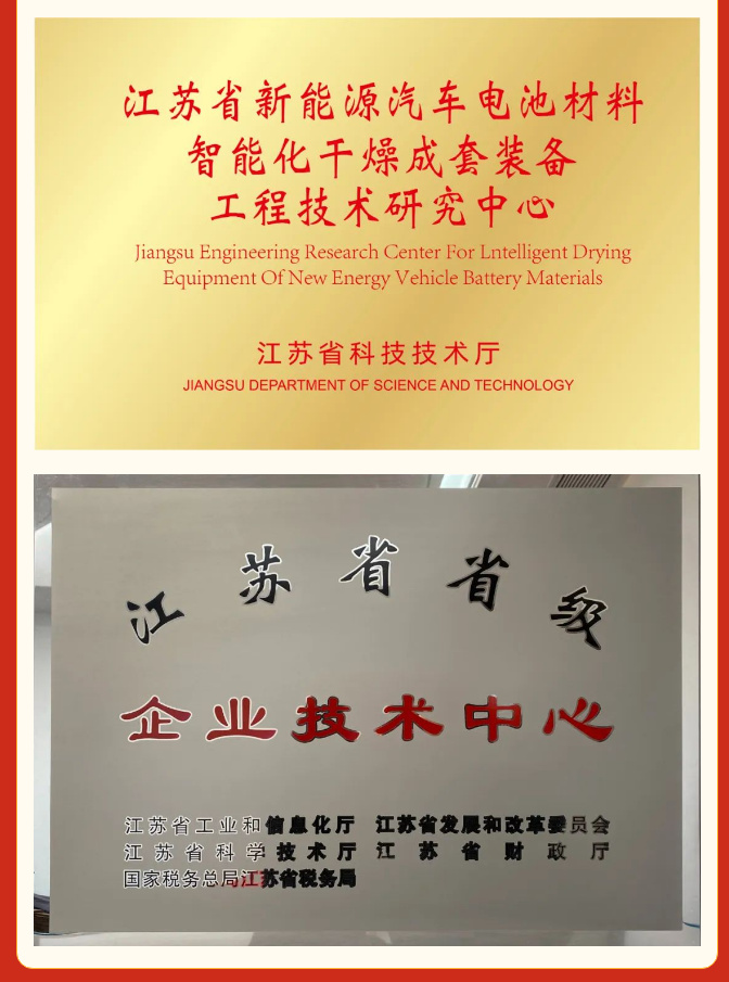 888电子游戏登录入口