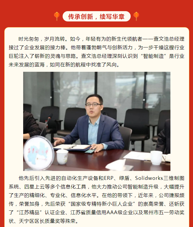 888电子游戏登录入口