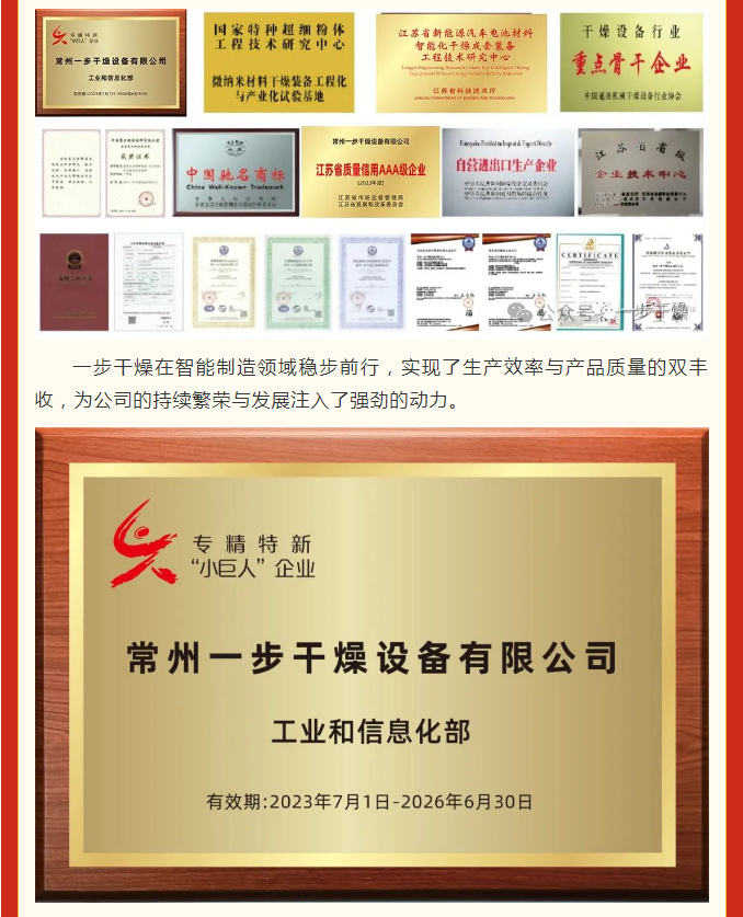 888电子游戏登录入口