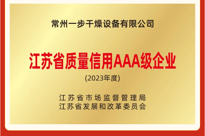 888电子游戏登录入口