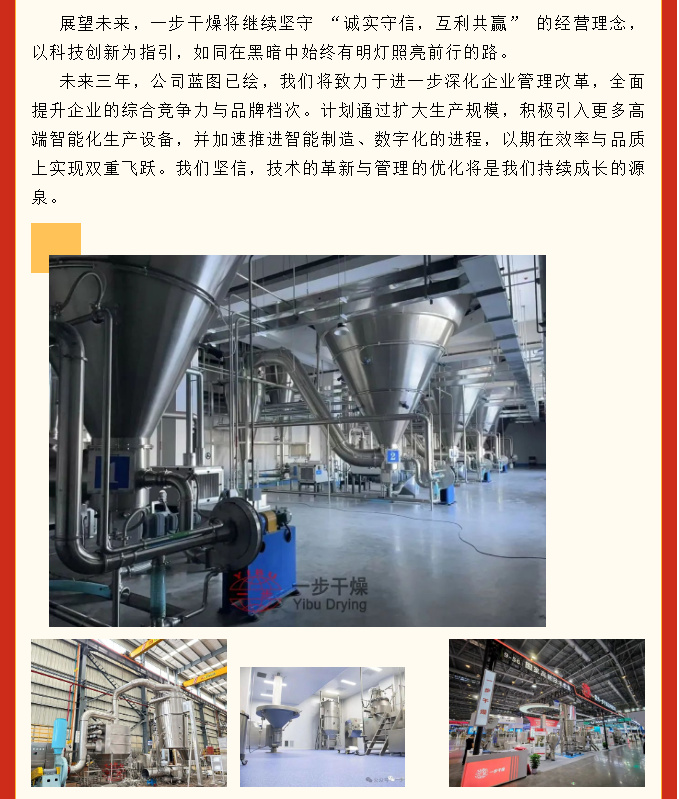 888电子游戏登录入口