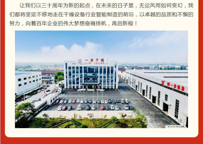 888电子游戏登录入口