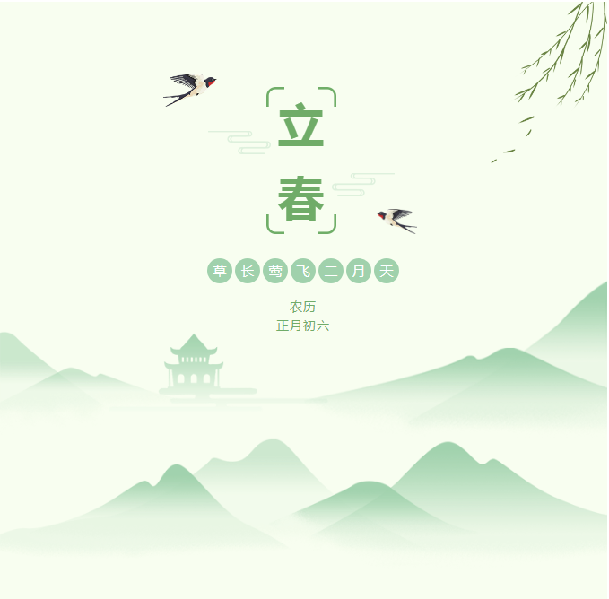 888电子游戏登录入口