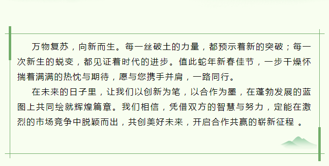 888电子游戏登录入口