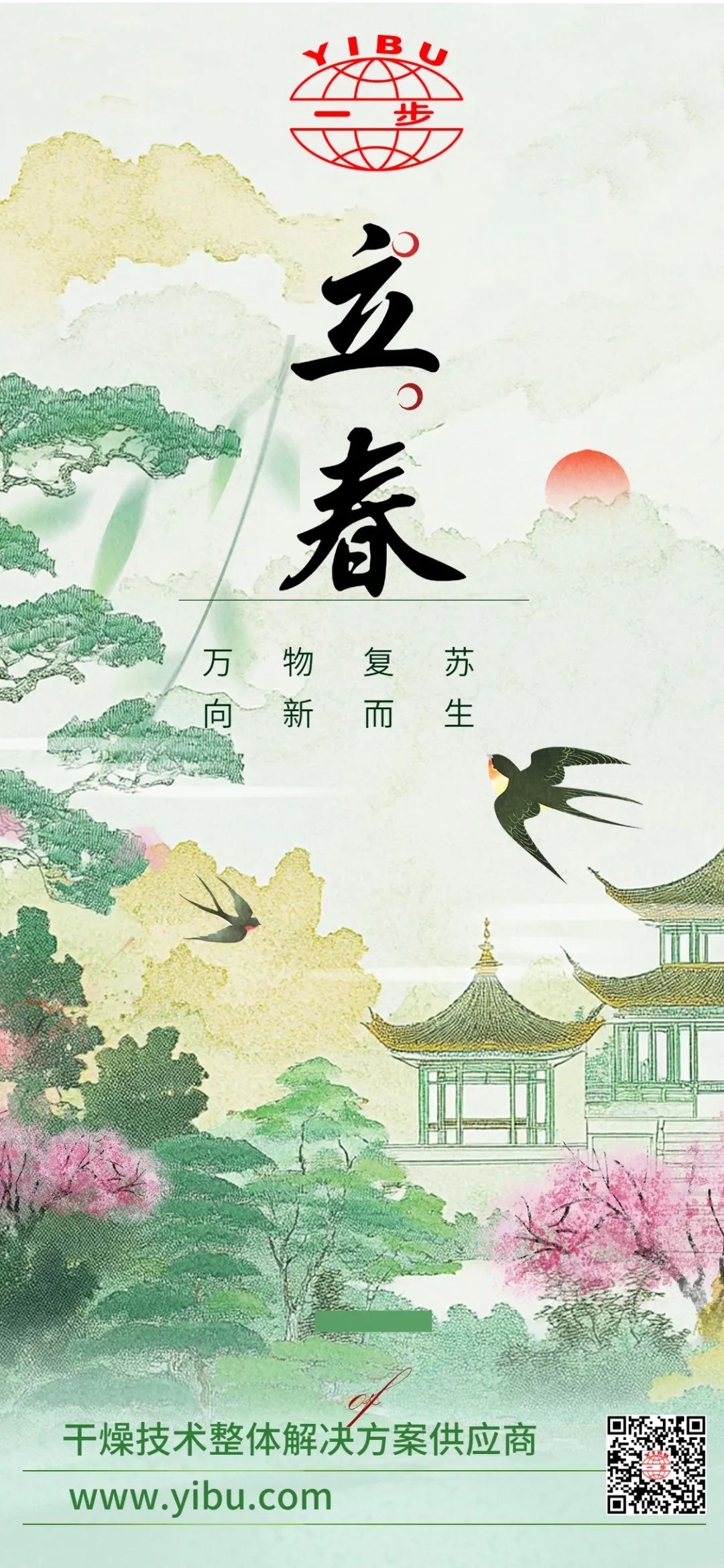 888电子游戏登录入口