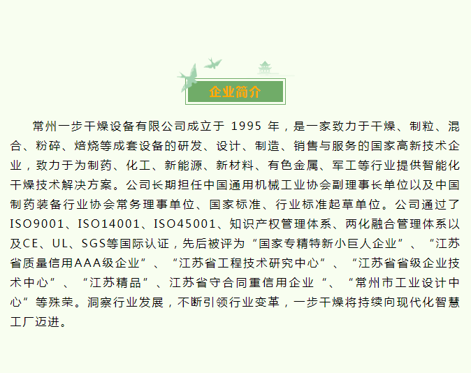 888电子游戏登录入口