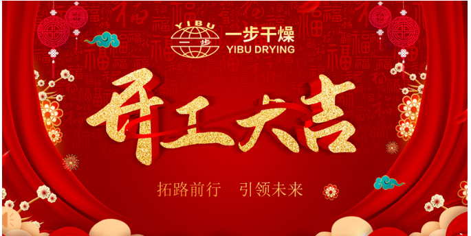 888电子游戏登录入口