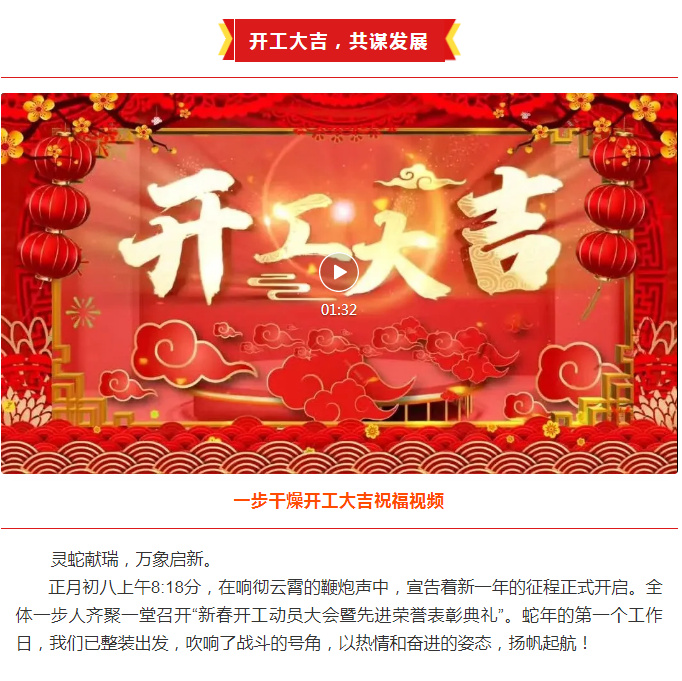 888电子游戏登录入口