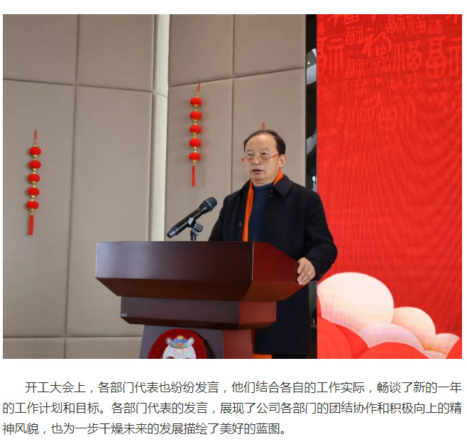 888电子游戏登录入口