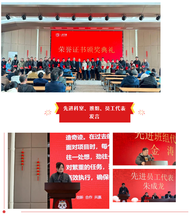 888电子游戏登录入口