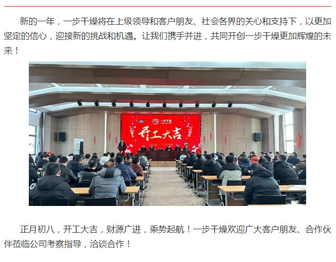 888电子游戏登录入口