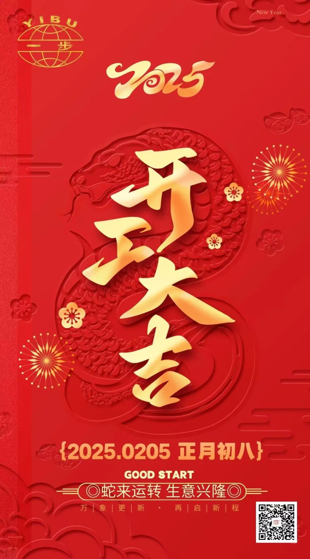 888电子游戏登录入口