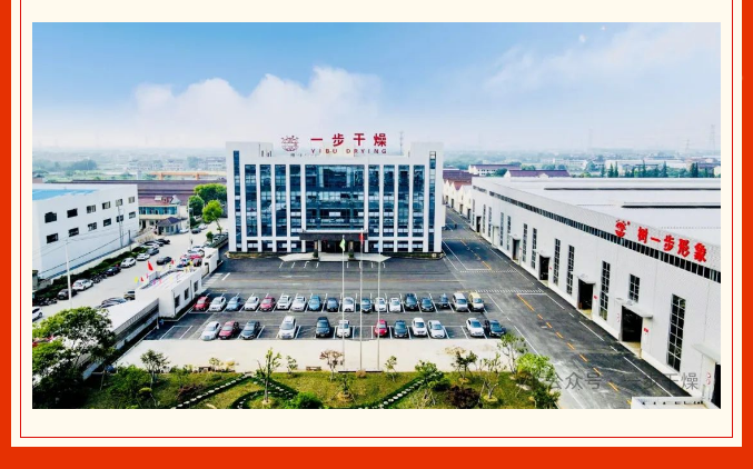 888电子游戏登录入口