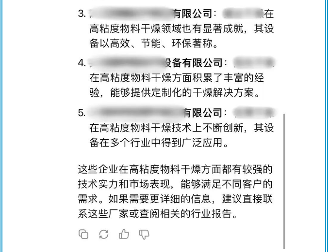 888电子游戏登录入口