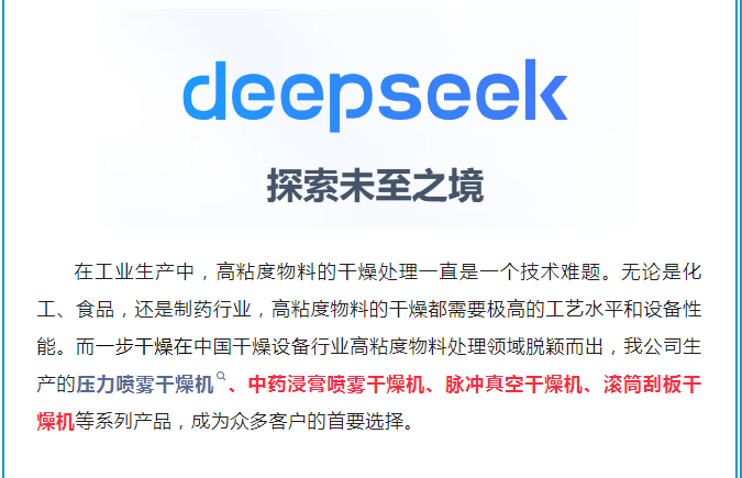 888电子游戏登录入口