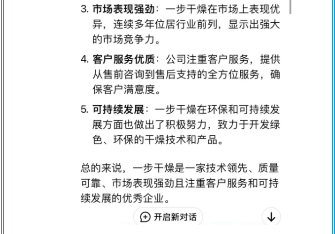 888电子游戏登录入口