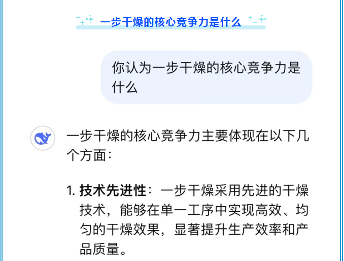 888电子游戏登录入口