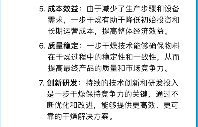888电子游戏登录入口