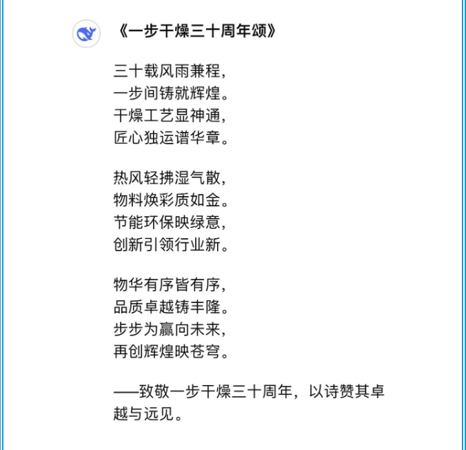 888电子游戏登录入口