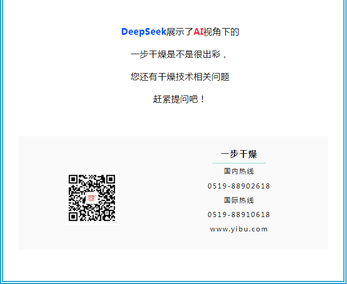 888电子游戏登录入口