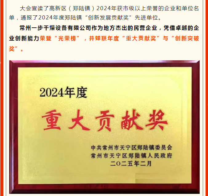 888电子游戏登录入口