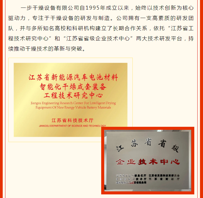 888电子游戏登录入口