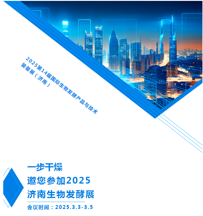 888电子游戏登录入口