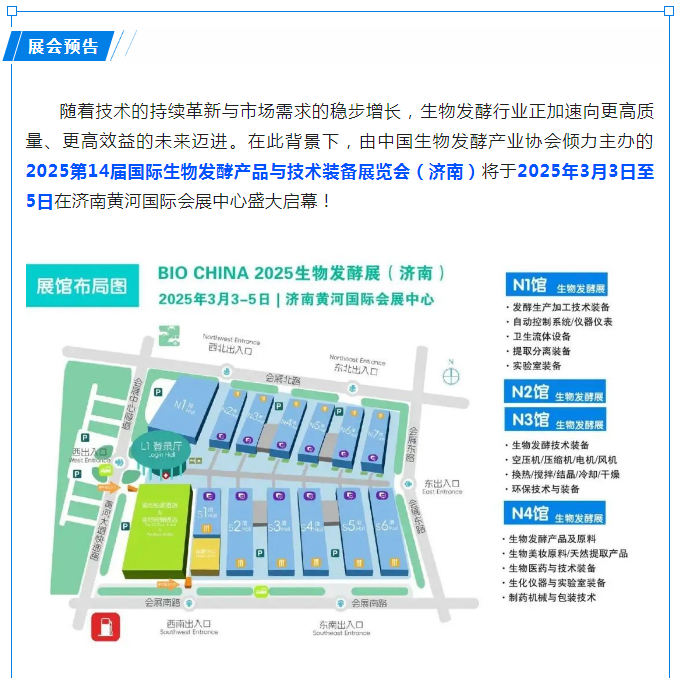 888电子游戏登录入口