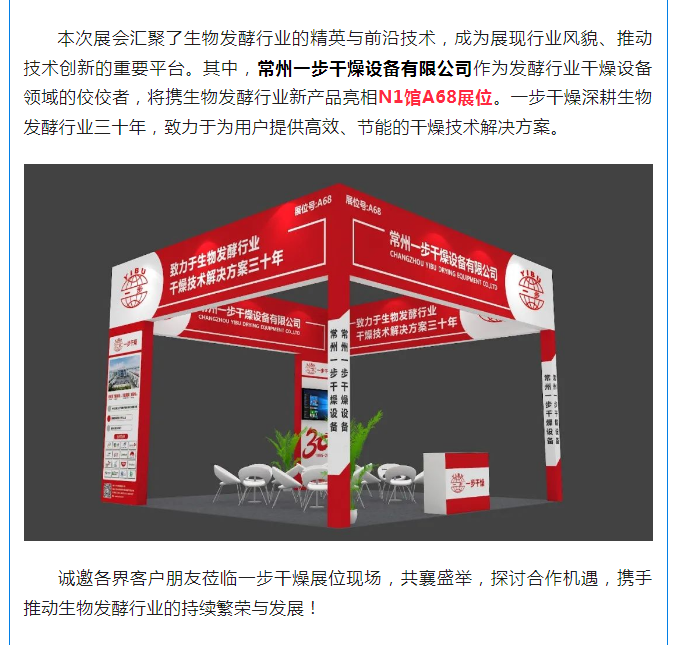 888电子游戏登录入口