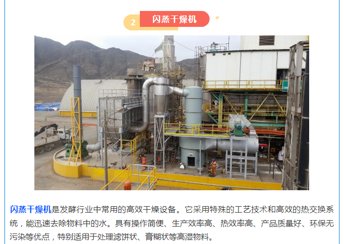 888电子游戏登录入口