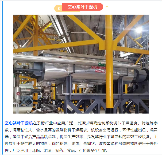 888电子游戏登录入口