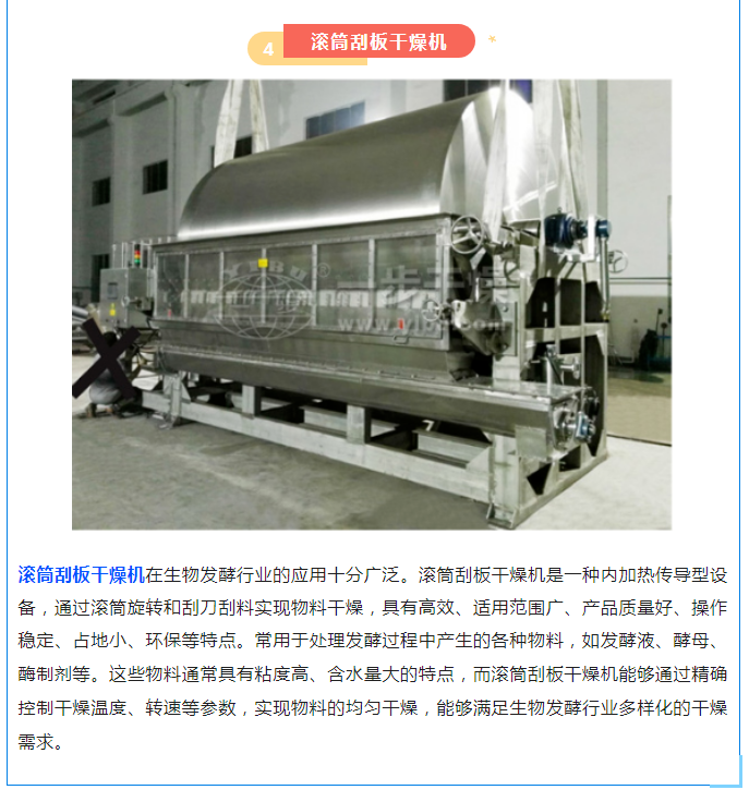 888电子游戏登录入口