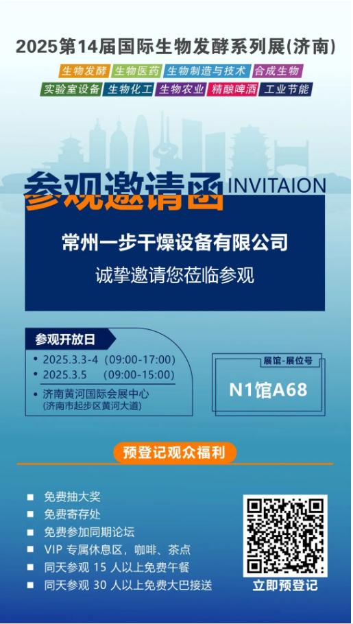 888电子游戏登录入口