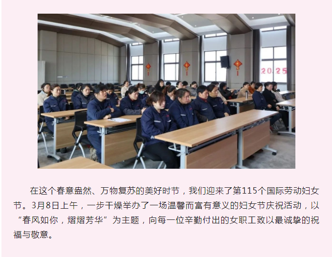 888电子游戏登录入口