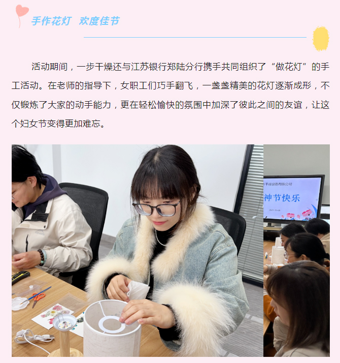 888电子游戏登录入口