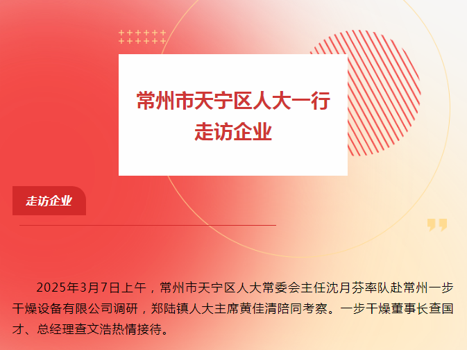 888电子游戏登录入口