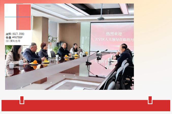 888电子游戏登录入口