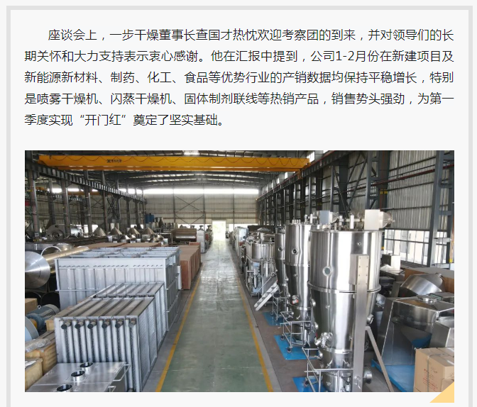 888电子游戏登录入口